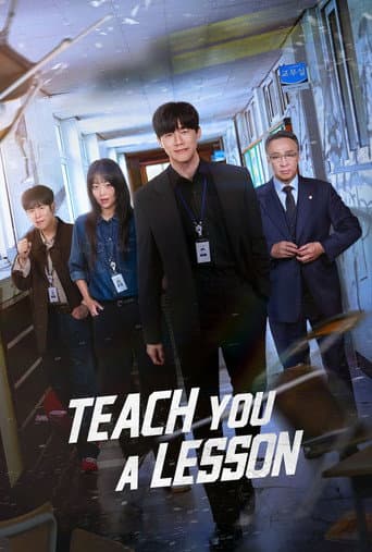 Poster for Teach You a Lesson, a popular movie available on iptview4k