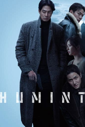 Poster for Humint, a popular movie available on iptview4k