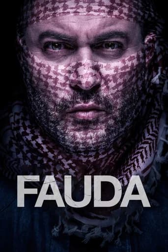 Poster for Fauda, a popular movie available on iptview4k