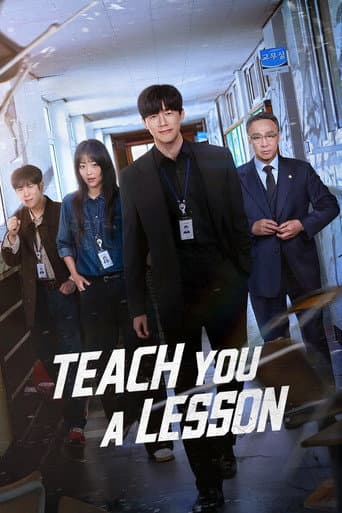 Poster for Teach You a Lesson, a popular movie available on iptview4k