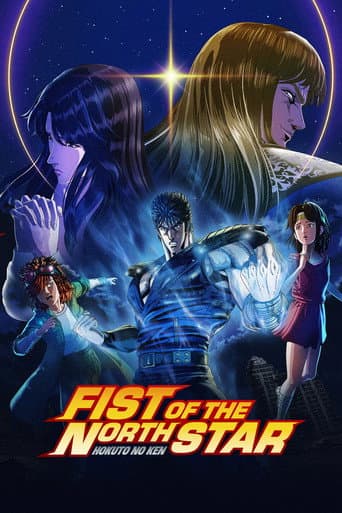 Poster for Fist of the North Star: HOKUTO NO KEN, a popular movie available on iptview4k