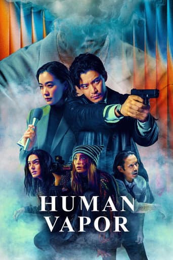 Poster for Human Vapor, a popular movie available on iptview4k