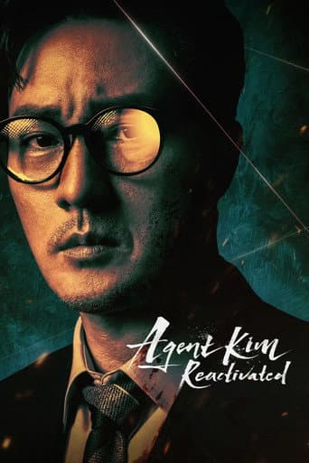 Poster for Agent Kim Reactivated, a popular movie available on iptview4k