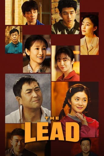Poster for The Lead, a popular movie available on iptview4k